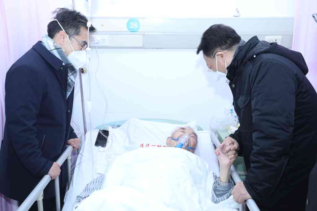 2025新澳门开门原料免费