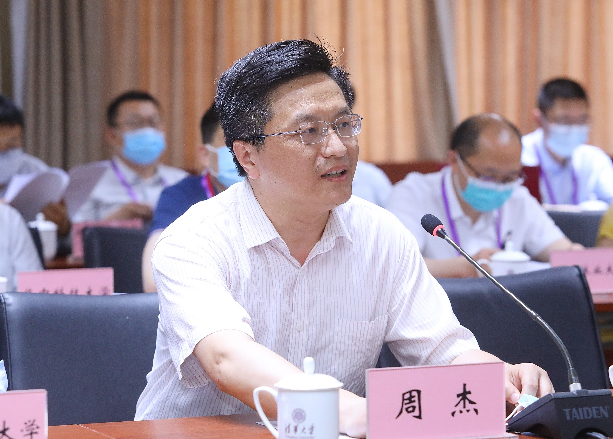 2025新澳门开门原料免费