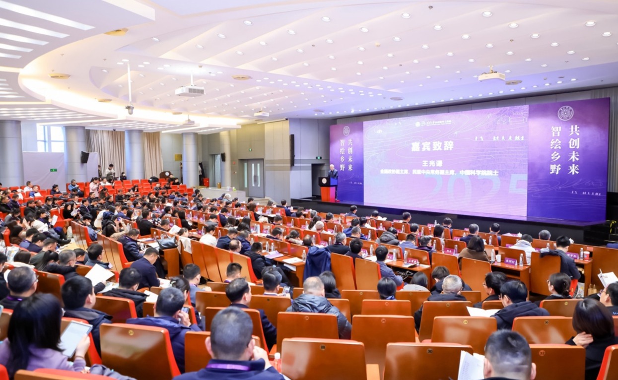 2025新澳门开门原料免费