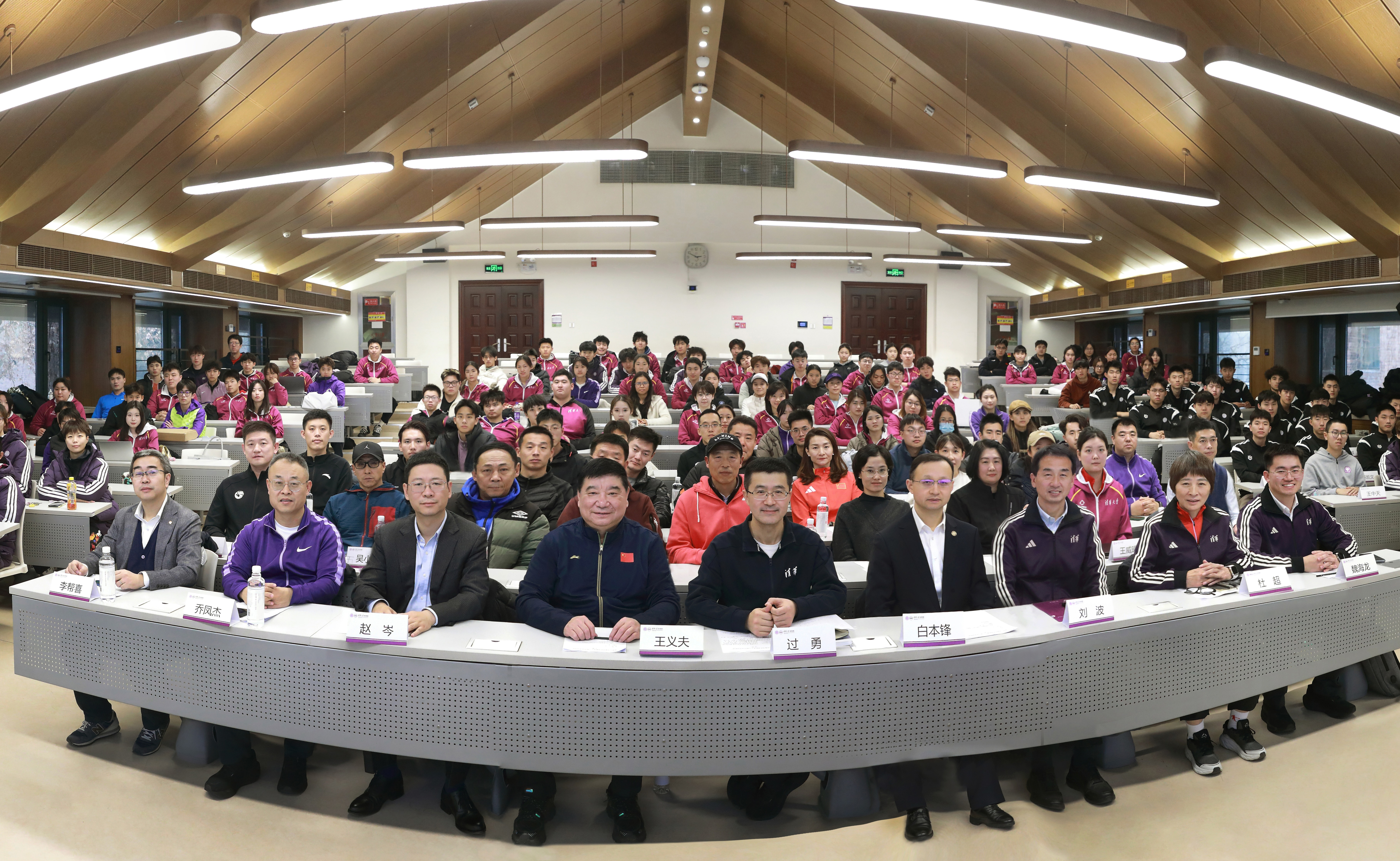 2025新澳门开门原料免费