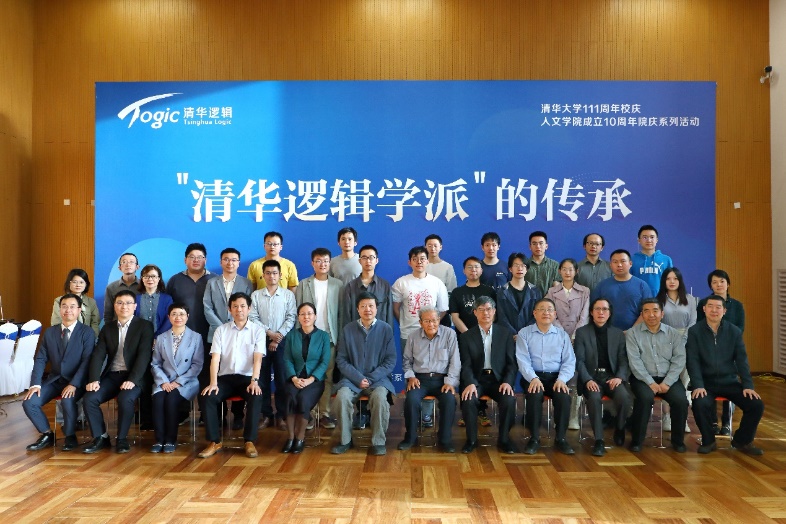 2025新澳门开门原料免费