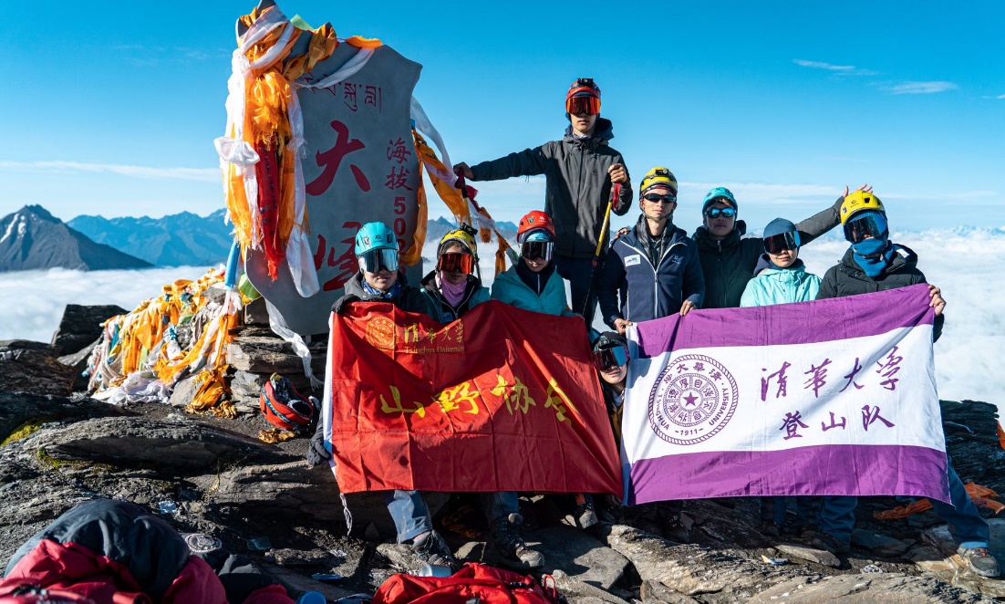 2025新澳门开门原料免费