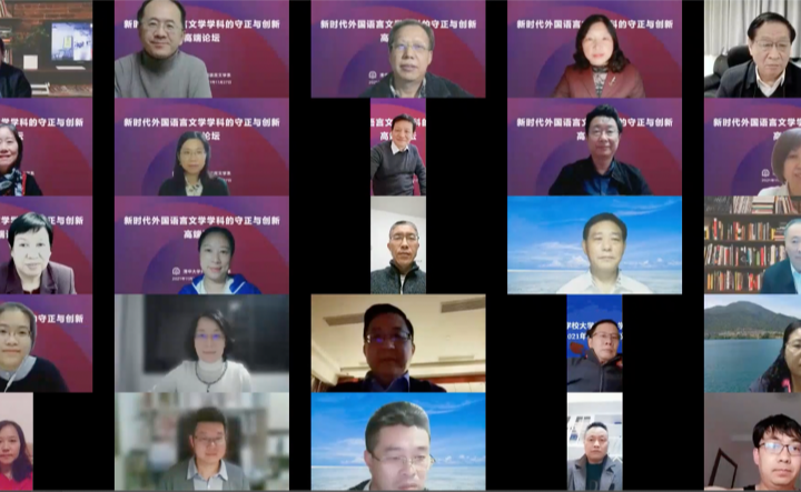 2025新澳门开门原料免费