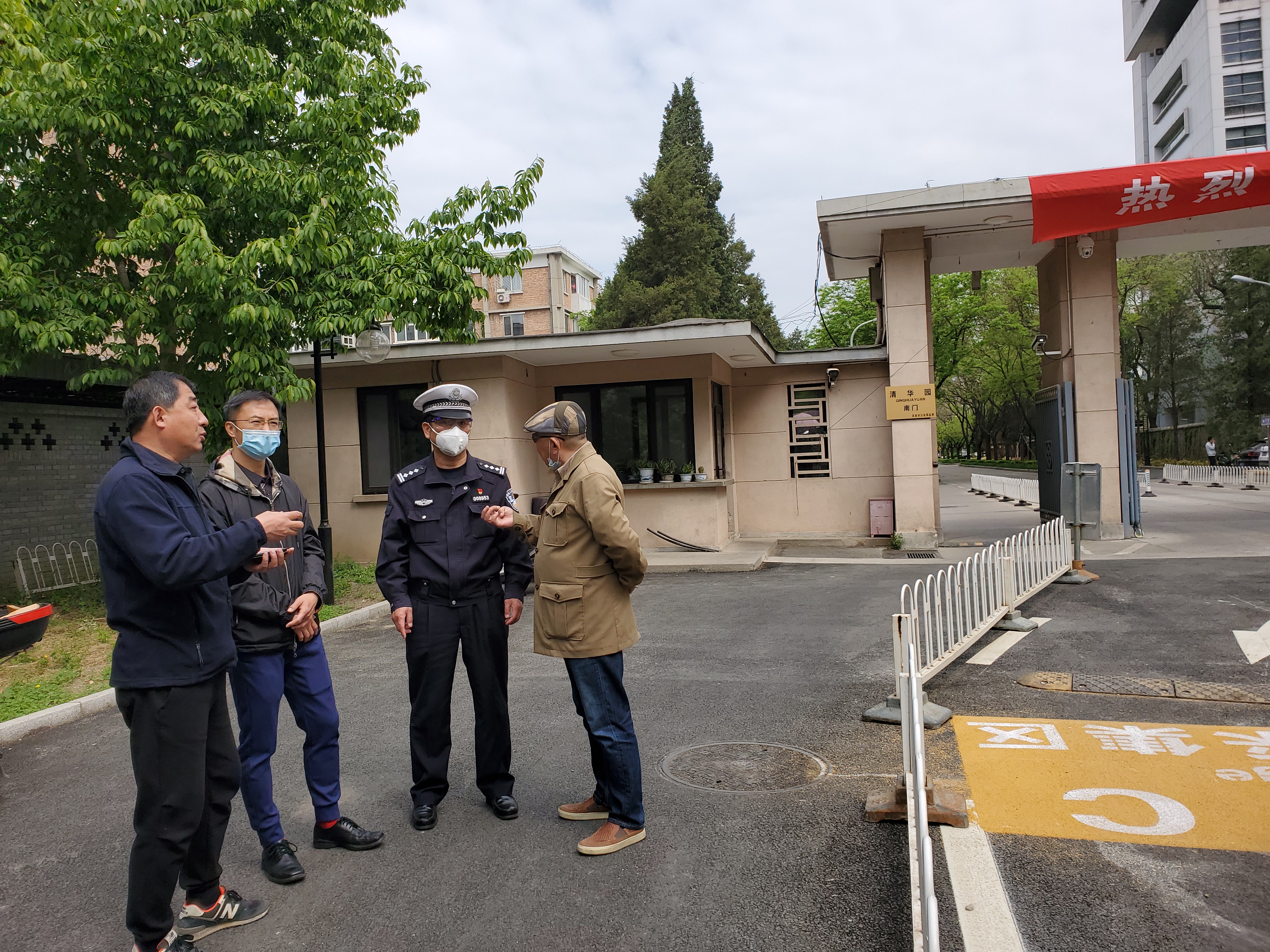 2025新澳门开门原料免费