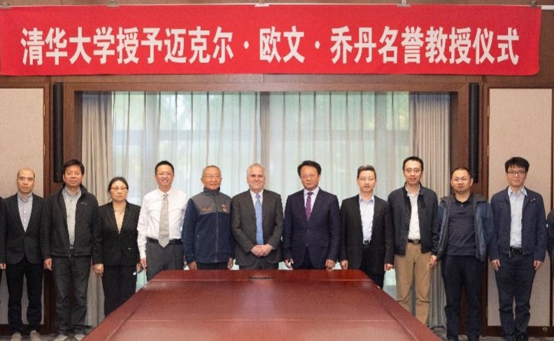 2025新澳门开门原料免费