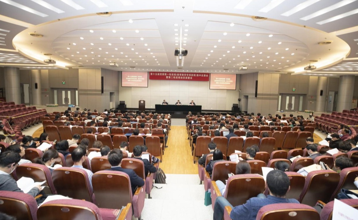 2025新澳门开门原料免费