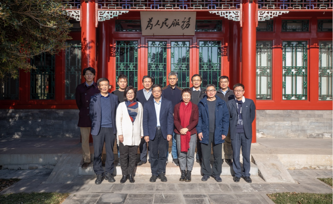 2025新澳门开门原料免费