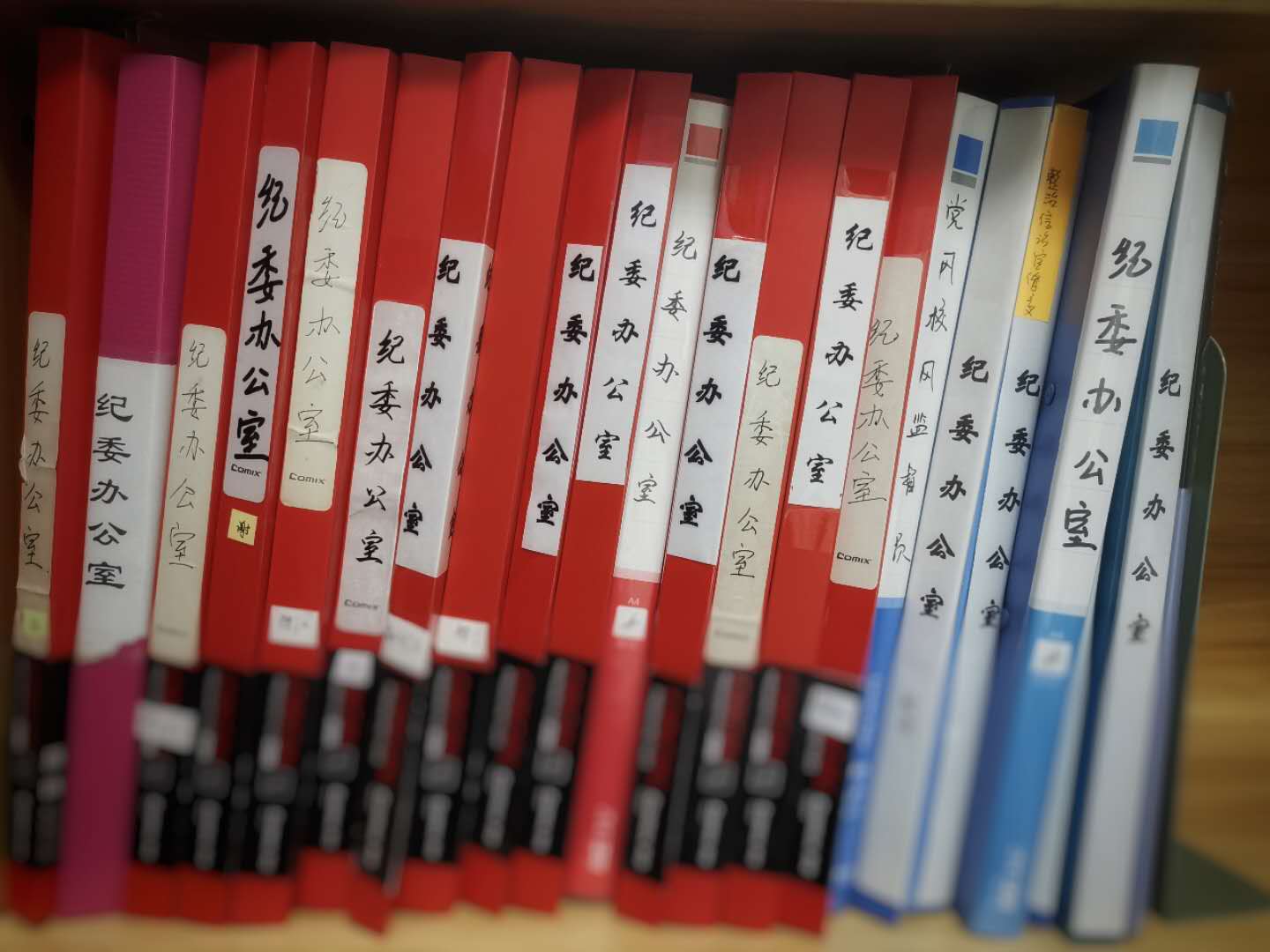 2025新澳门开门原料免费