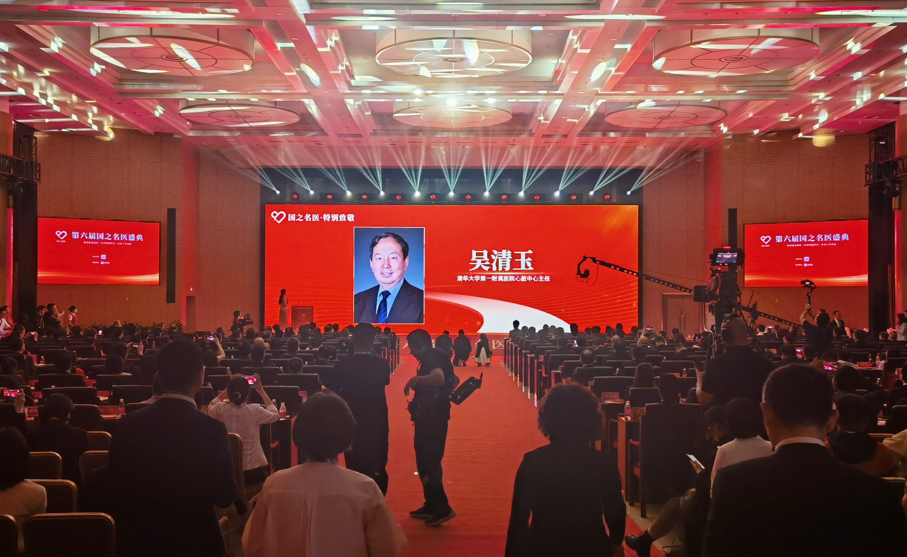 2025新澳门开门原料免费