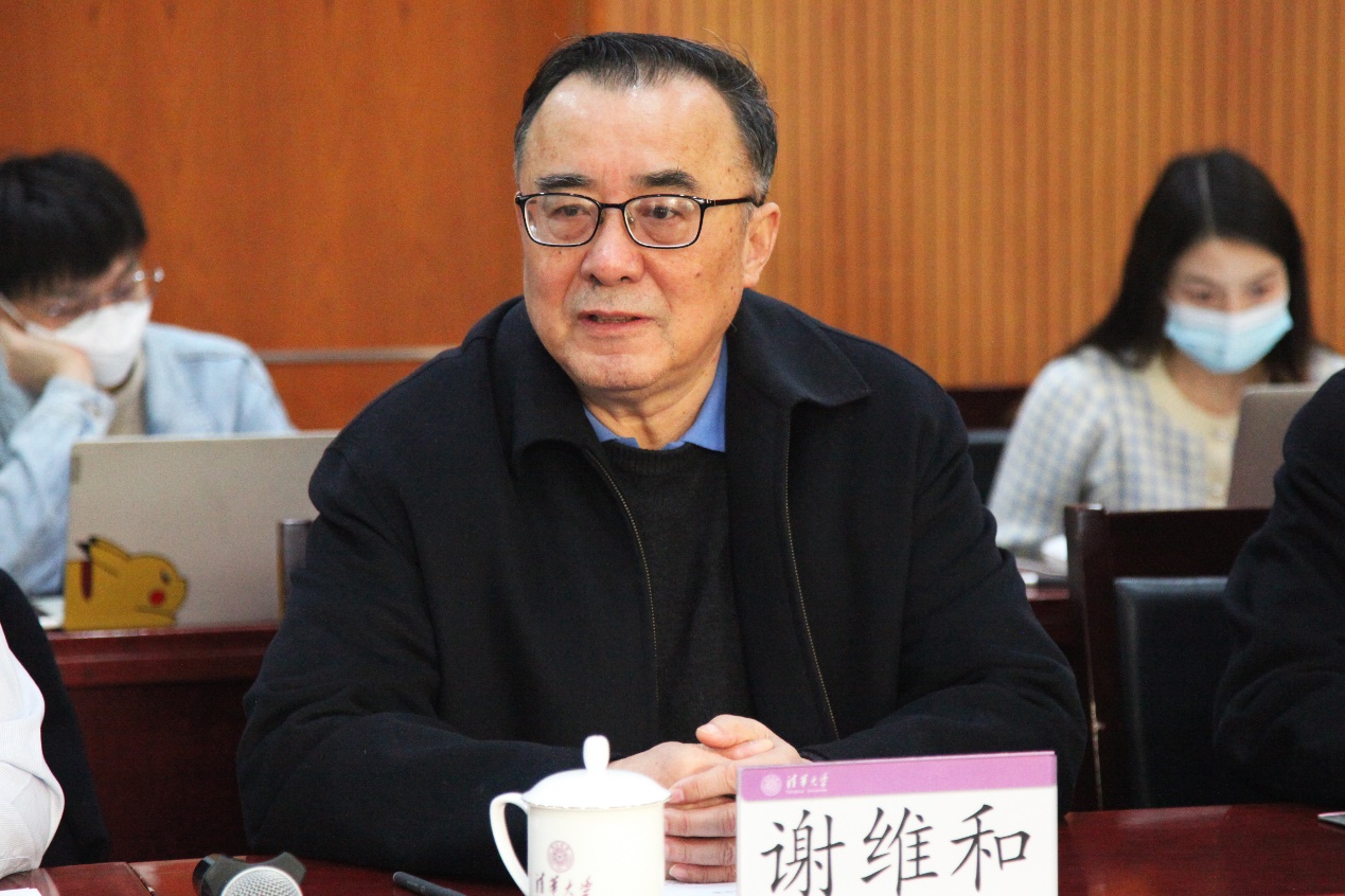 2025新澳门开门原料免费