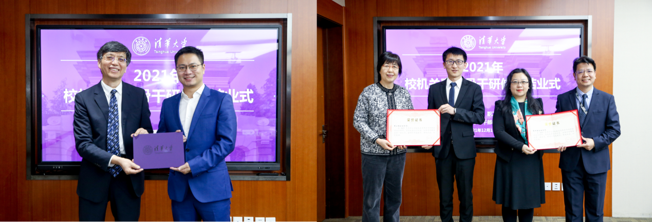 2025新澳门开门原料免费