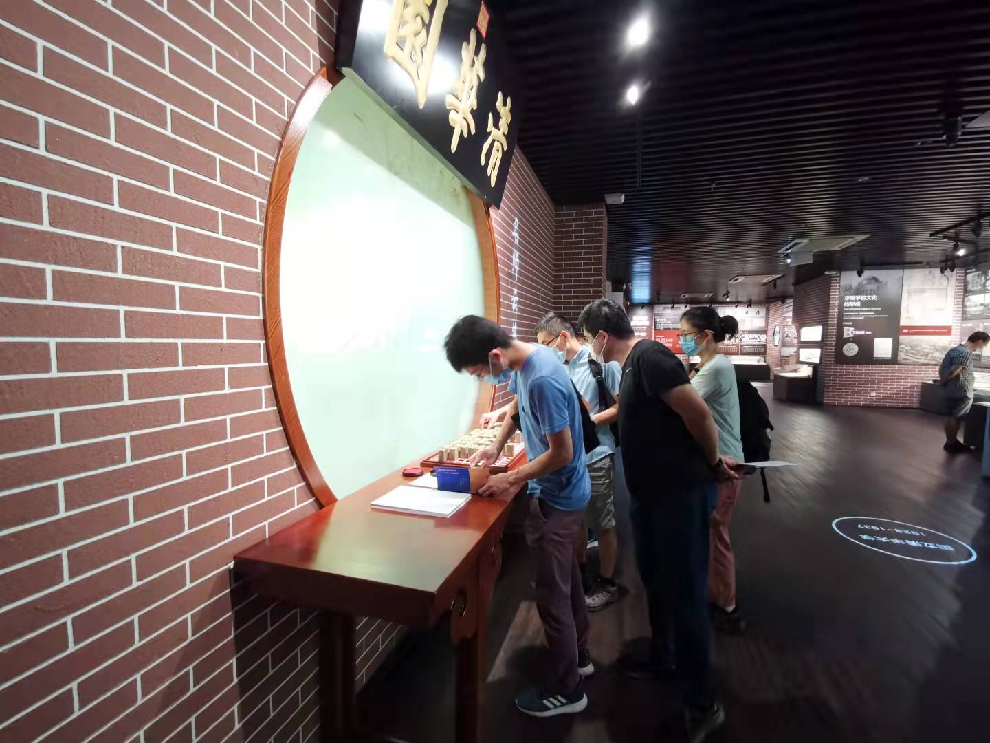 2025新澳门开门原料免费