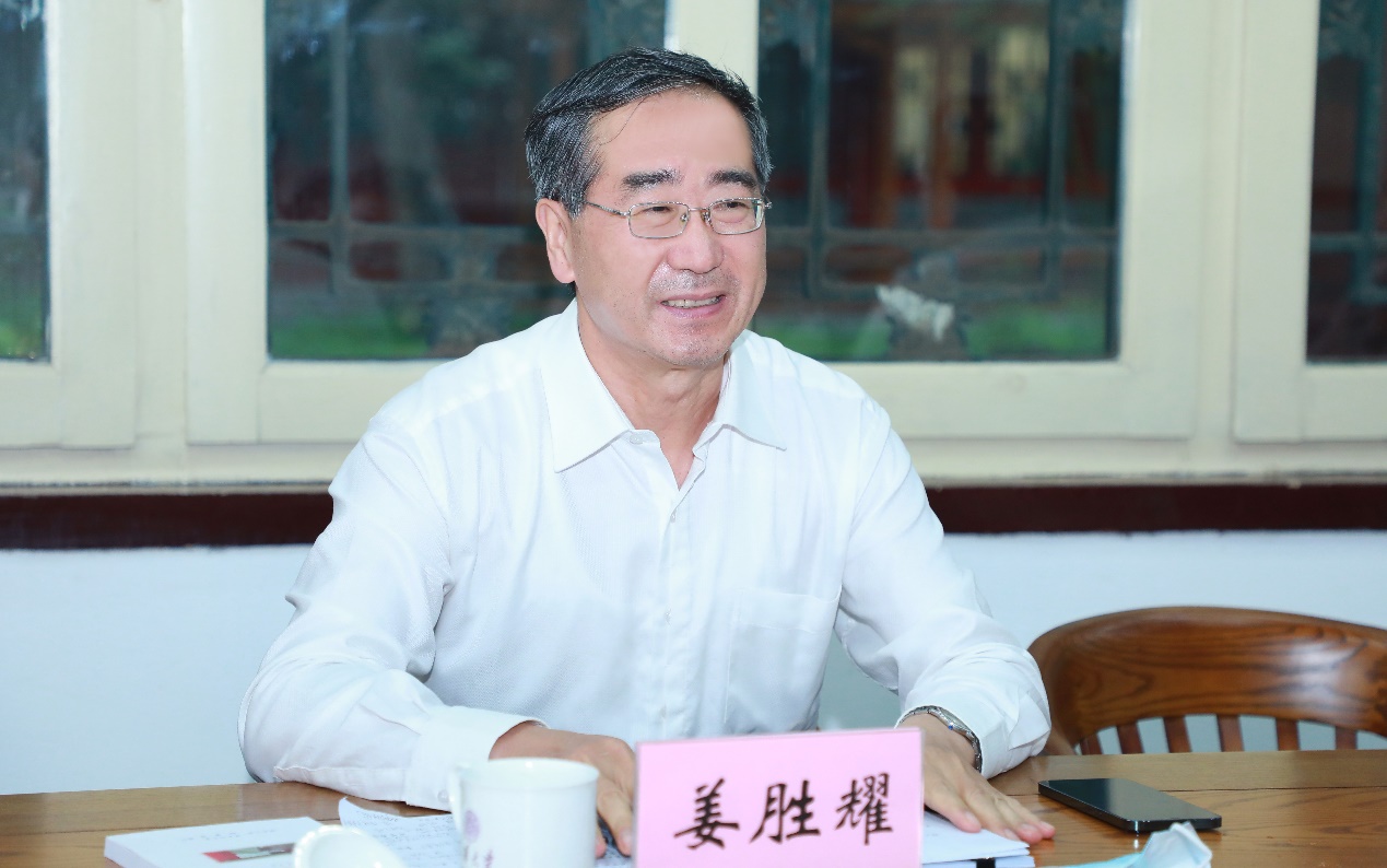 2025新澳门开门原料免费