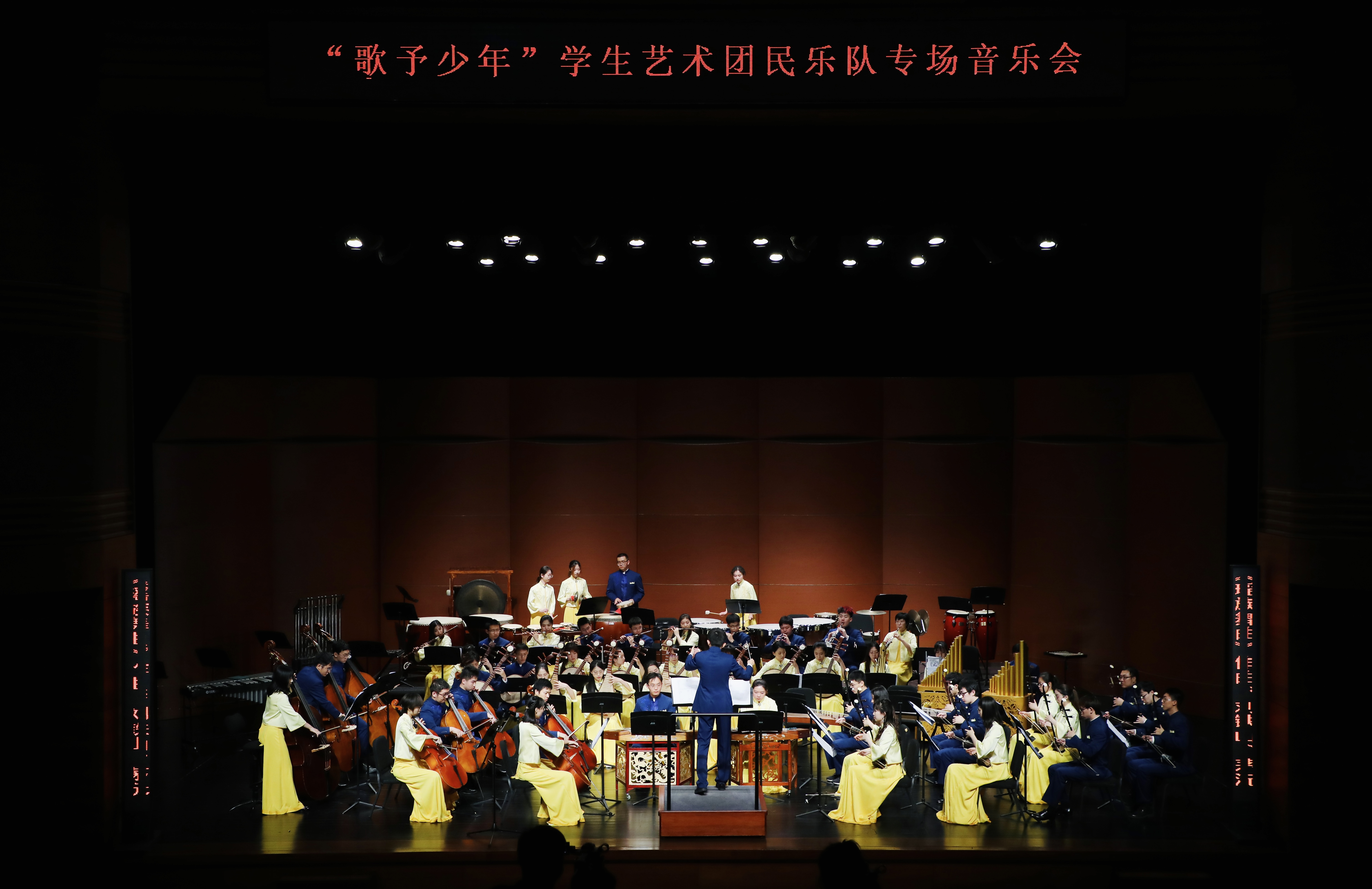 20220603-明辨真章，体悟真知——疫情防控中学生党支部的特殊“党课”-吕宇乾-2025新澳门开门原料免费学生艺术团民乐专场演出jpg