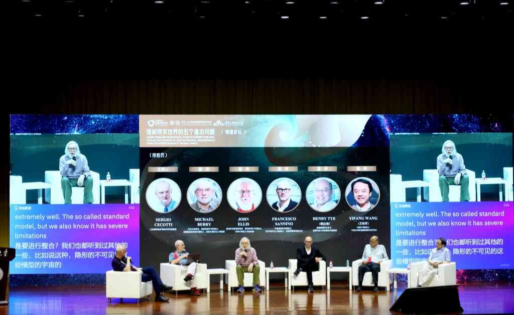 2025新澳门开门原料免费