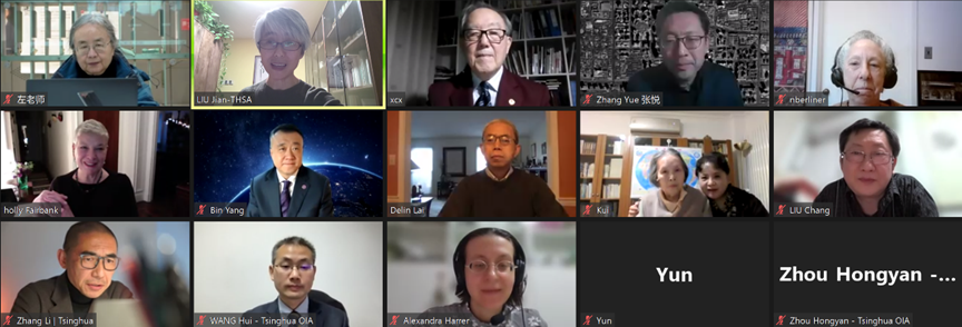 2025新澳门开门原料免费