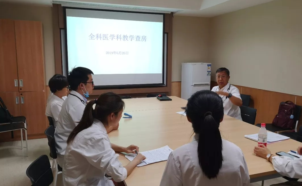 2025新澳门开门原料免费