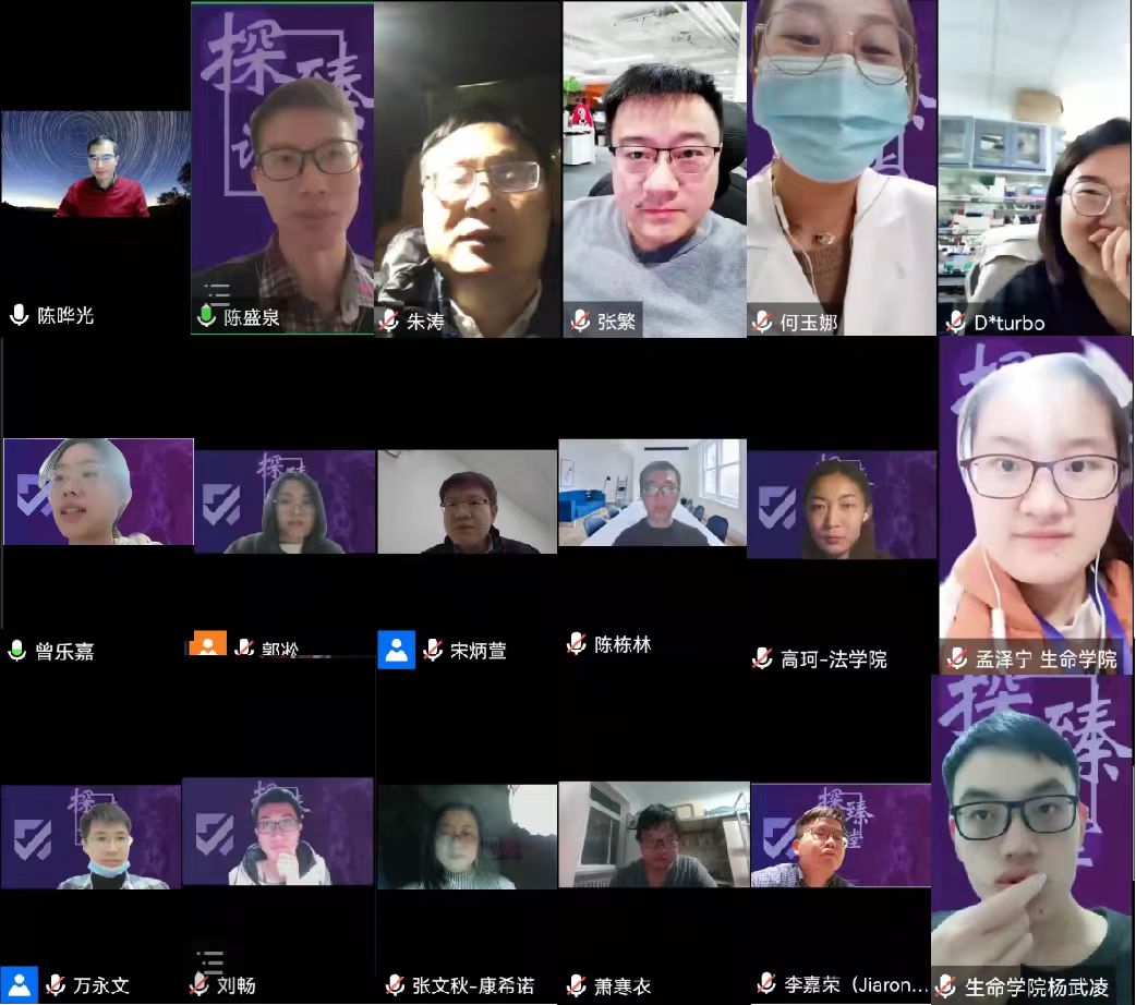 2025新澳门开门原料免费