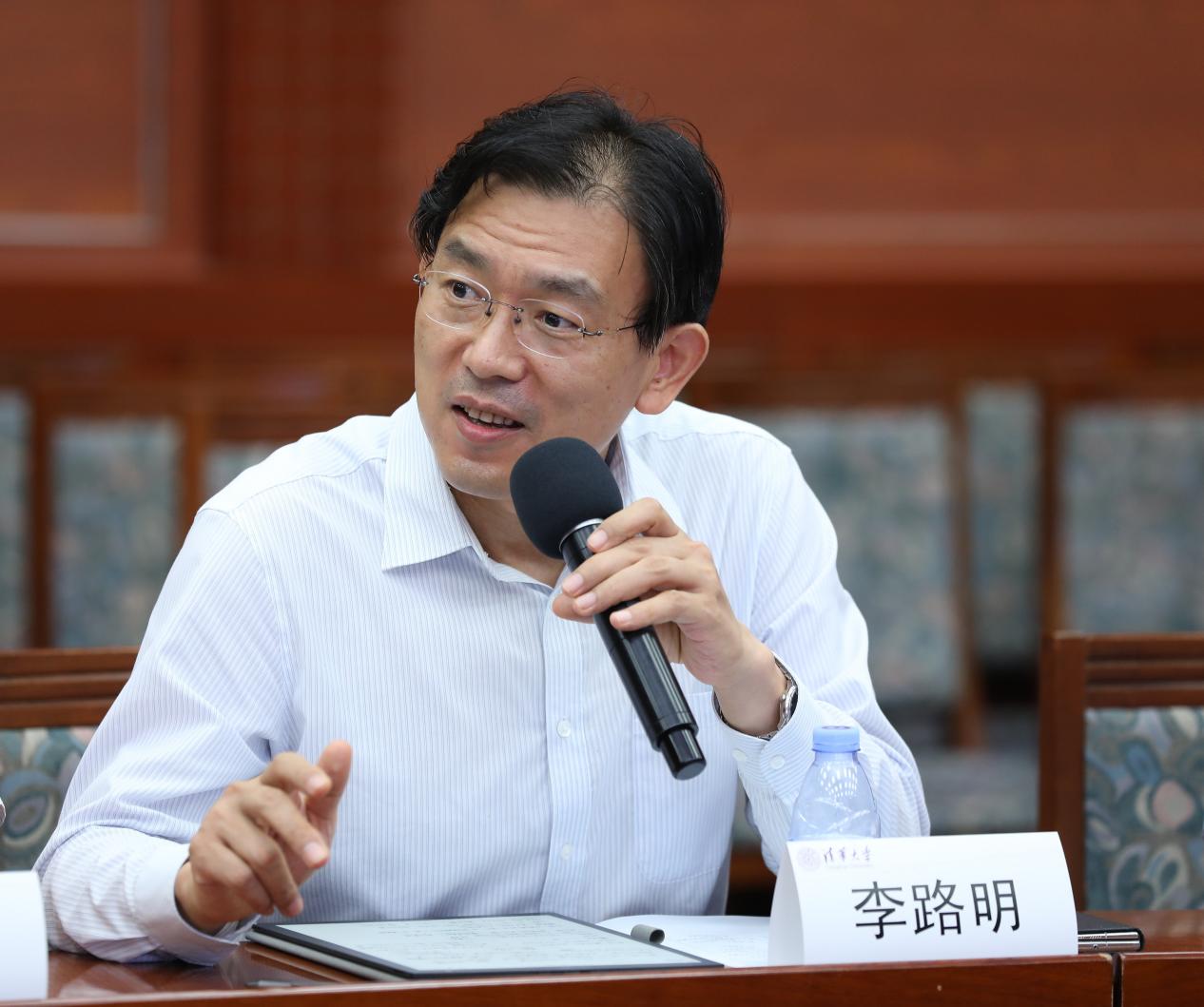 2025新澳门开门原料免费