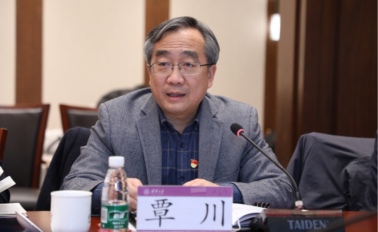 2025新澳门开门原料免费