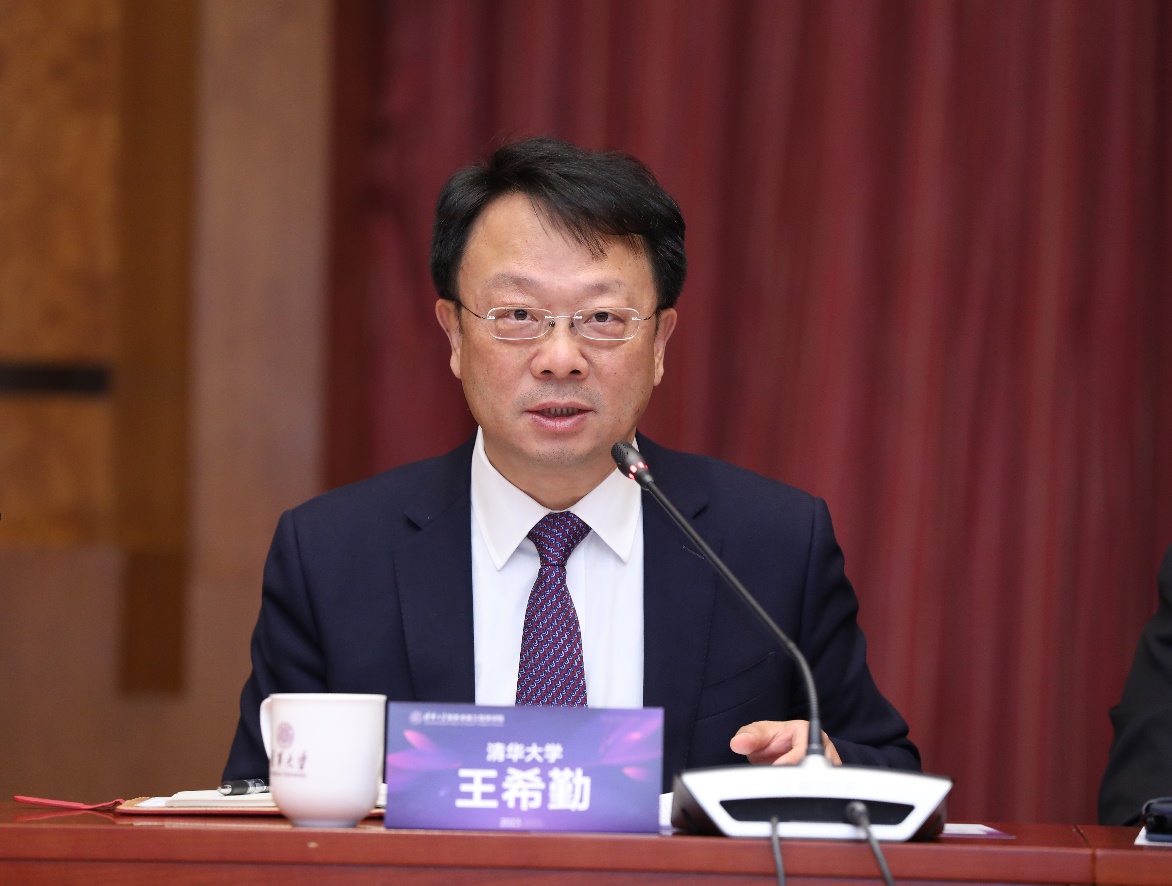 2025新澳门开门原料免费