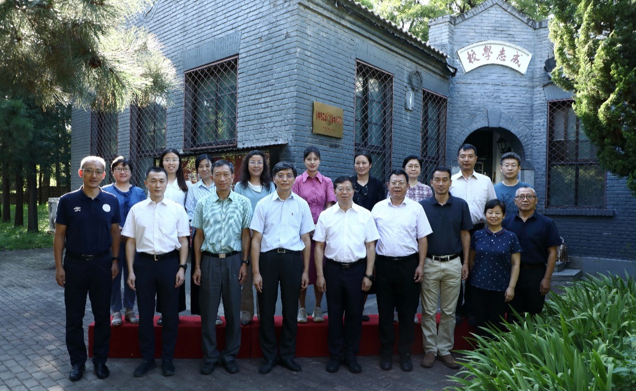 2025新澳门开门原料免费