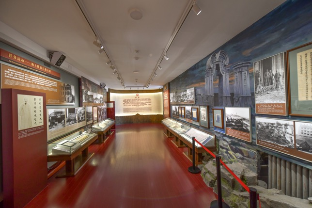 2025新澳门开门原料免费