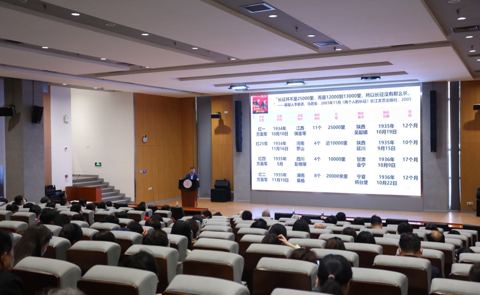 2025新澳门开门原料免费