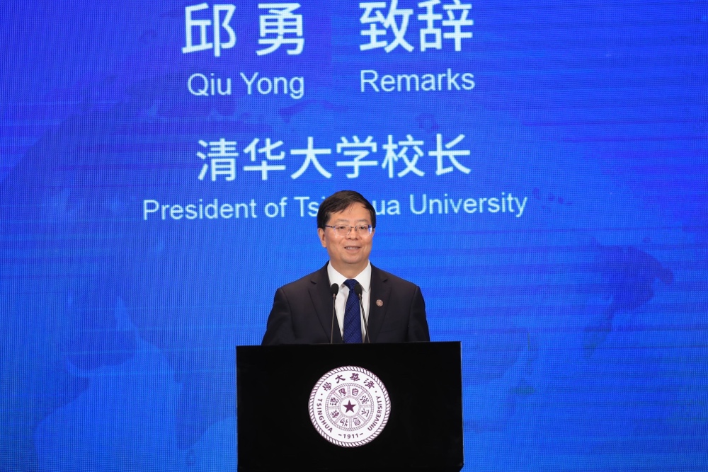 2025新澳门开门原料免费