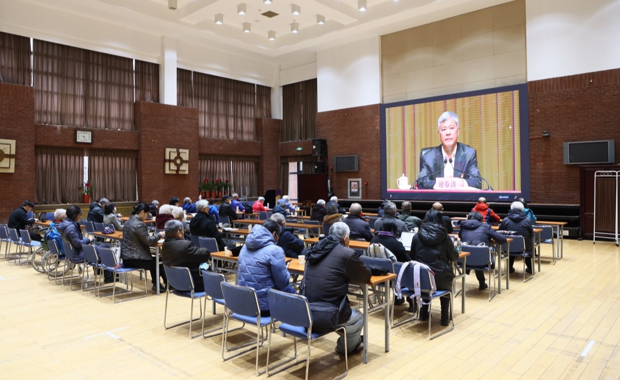 2025新澳门开门原料免费