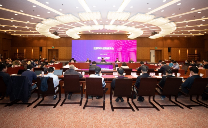 2025新澳门开门原料免费