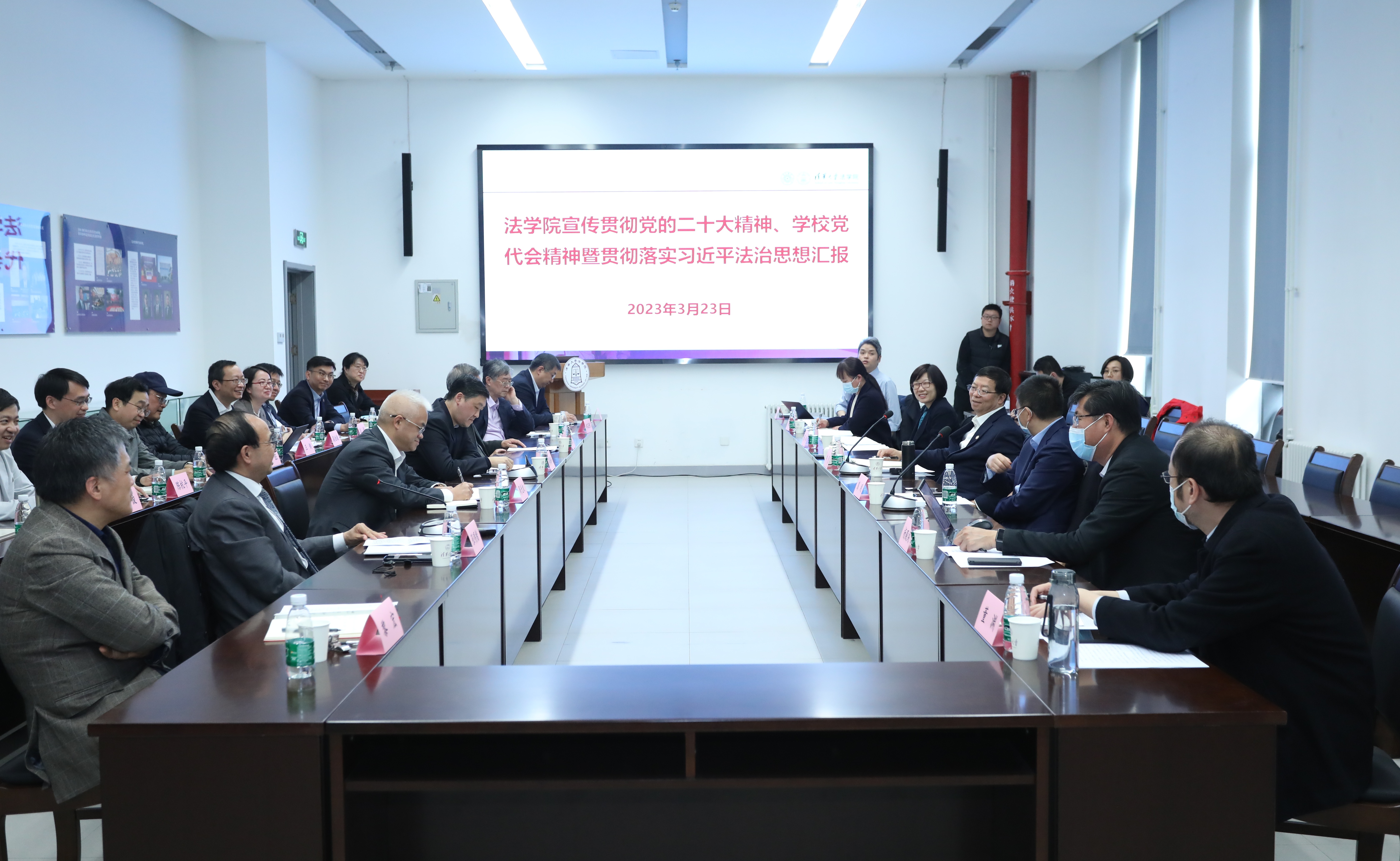 2025新澳门开门原料免费