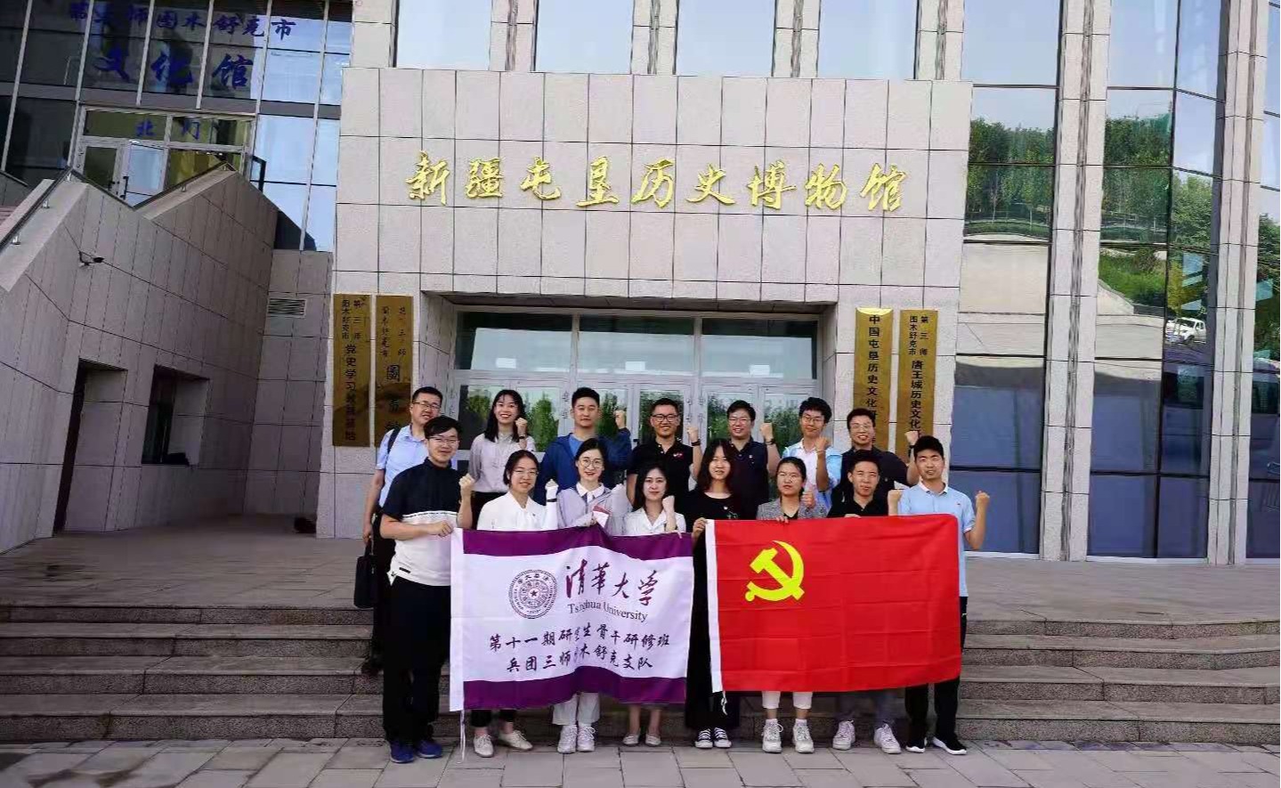 2025新澳门开门原料免费