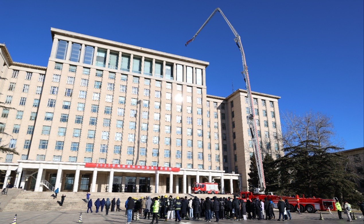 2025新澳门开门原料免费