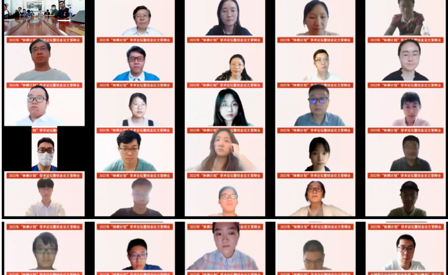 2025新澳门开门原料免费