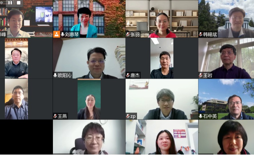 2025新澳门开门原料免费