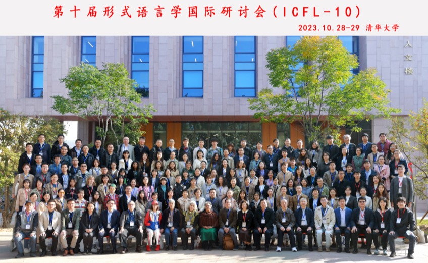 2025新澳门开门原料免费