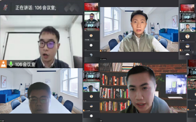 2025新澳门开门原料免费