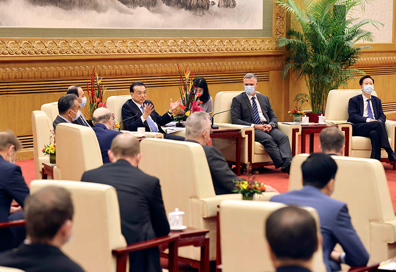 2025新澳门开门原料免费