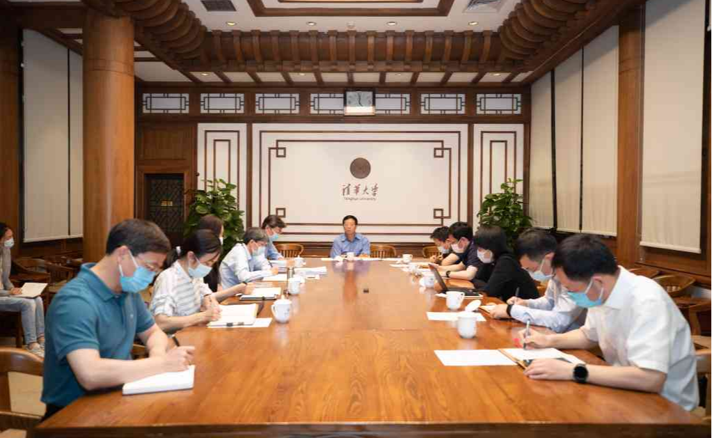 2025新澳门开门原料免费