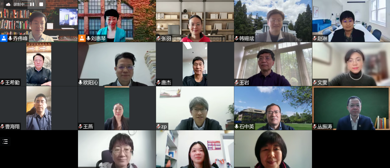 2025新澳门开门原料免费