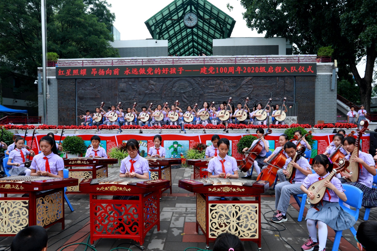 2025新澳门开门原料免费