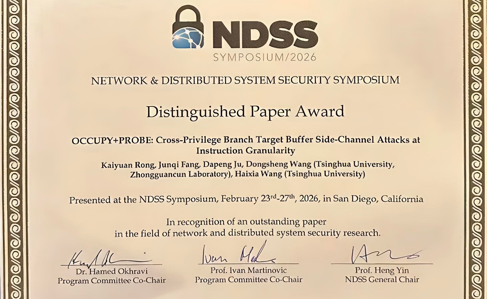 2025新澳门开门原料免费