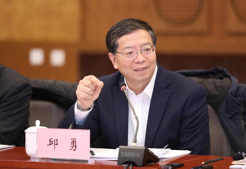 2025新澳门开门原料免费