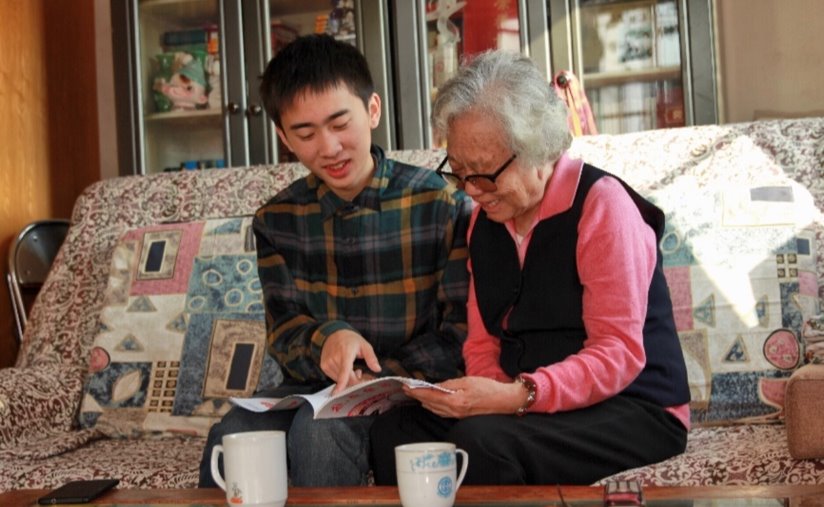 2025新澳门开门原料免费