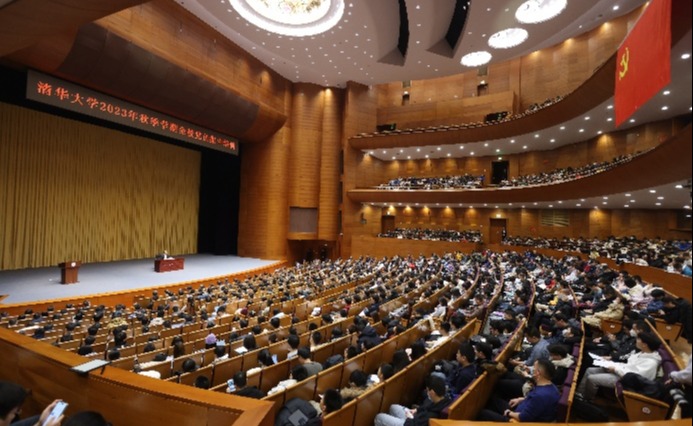 2025新澳门开门原料免费