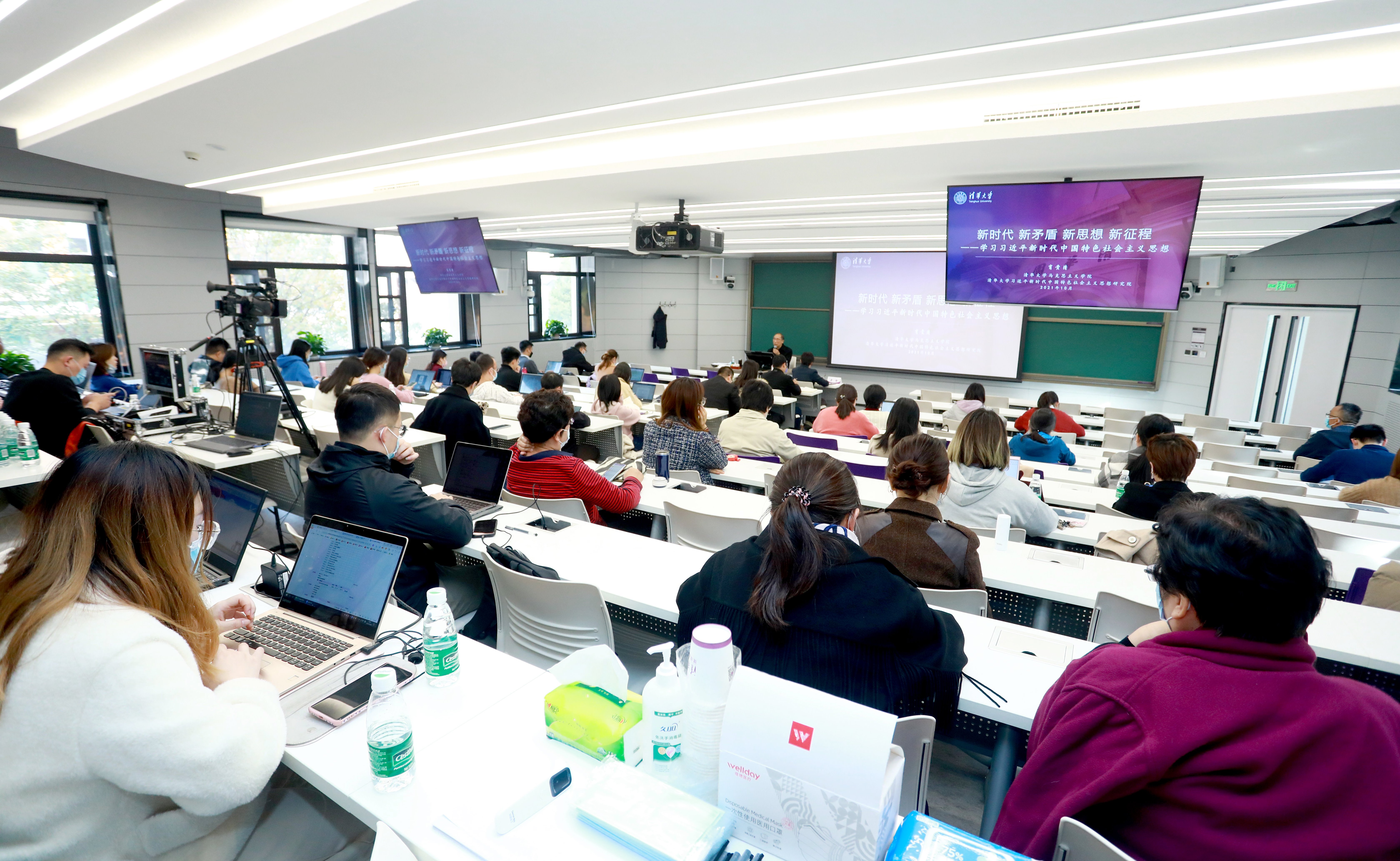 2025新澳门开门原料免费