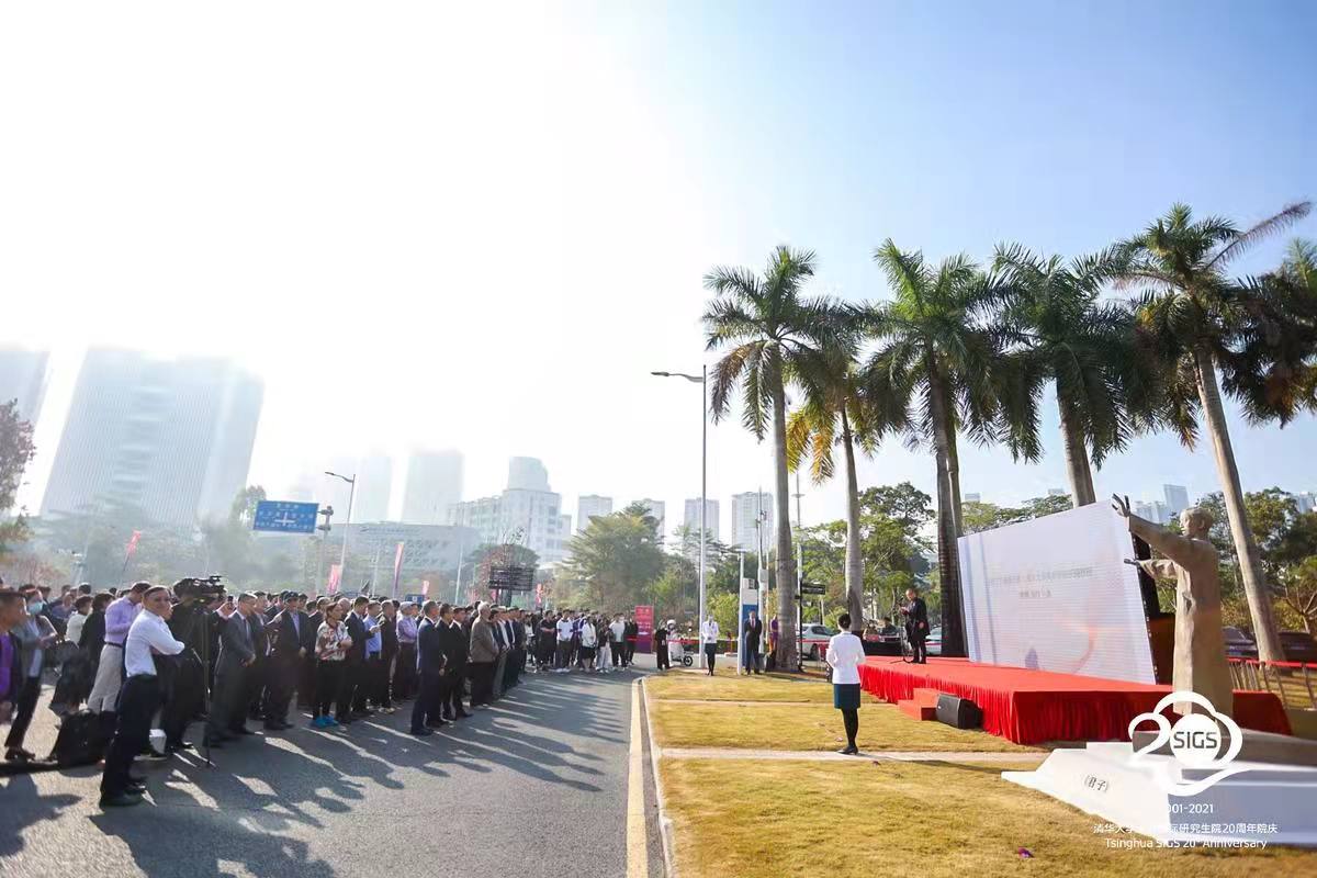 2025新澳门开门原料免费