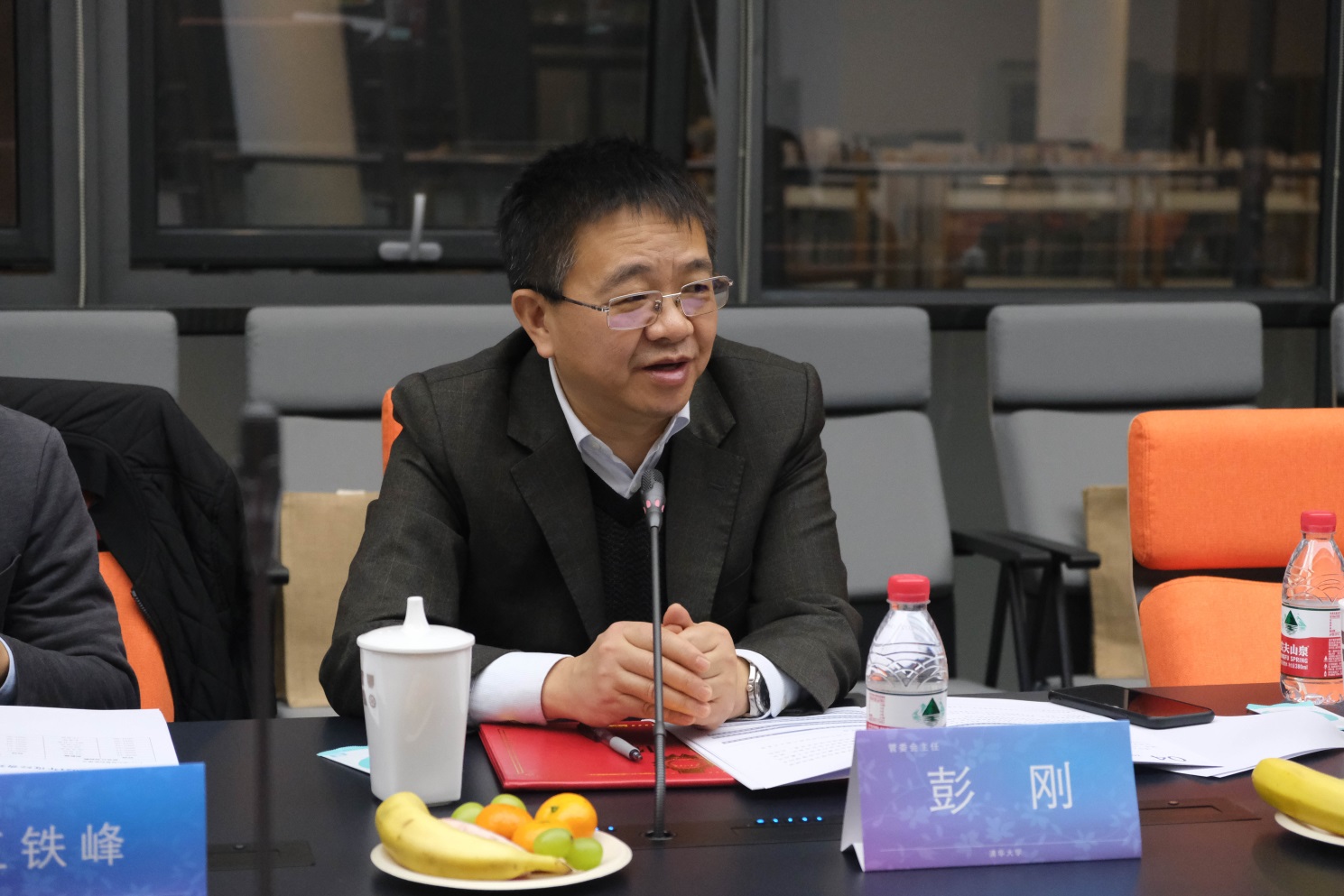 2025新澳门开门原料免费