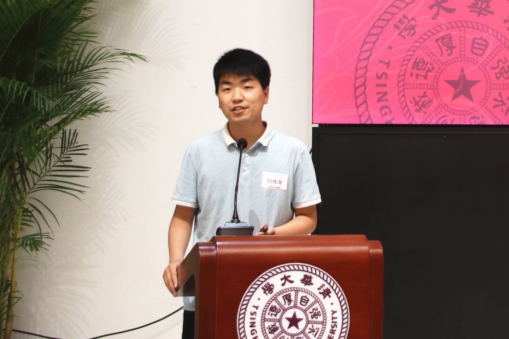 2025新澳门开门原料免费